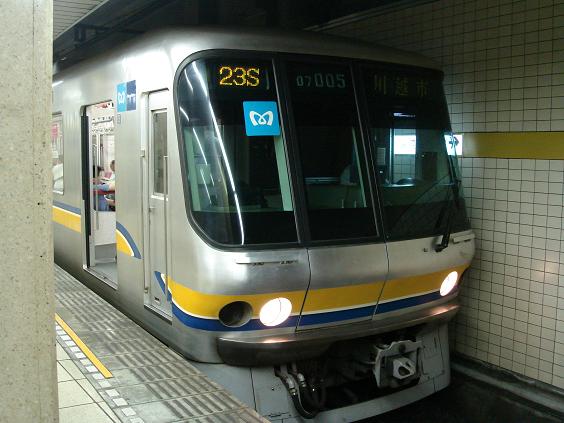 �L�y����07�n
