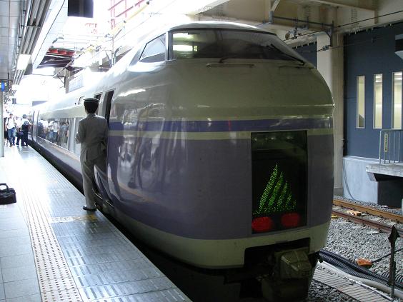 E351�n�X�[�p�[������
