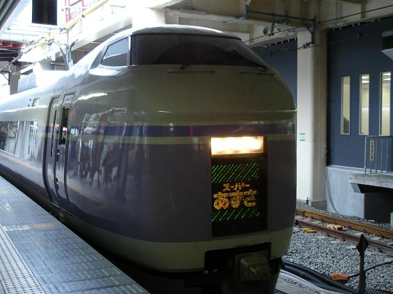 E351�n�X�[�p�[������