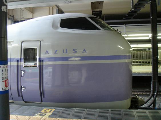 E351�n�X�[�p�[������