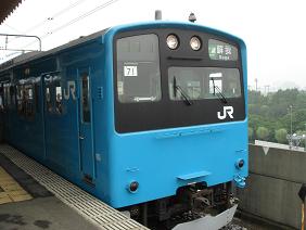 201�n���t��