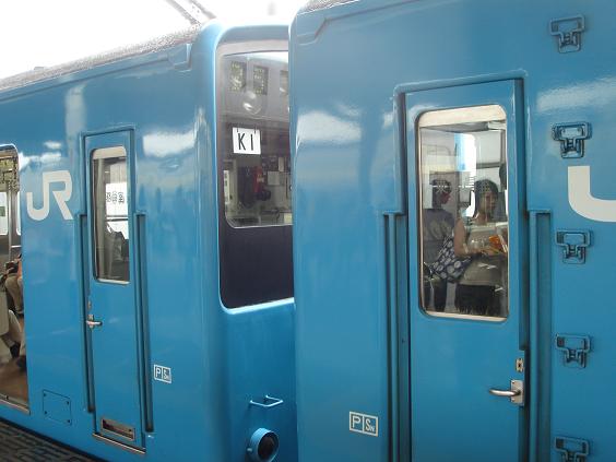 201�n���t��