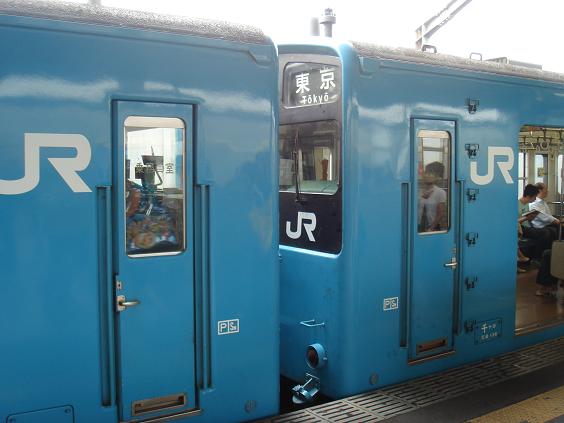 201�n���t��