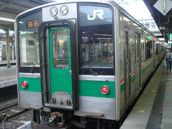 719�n